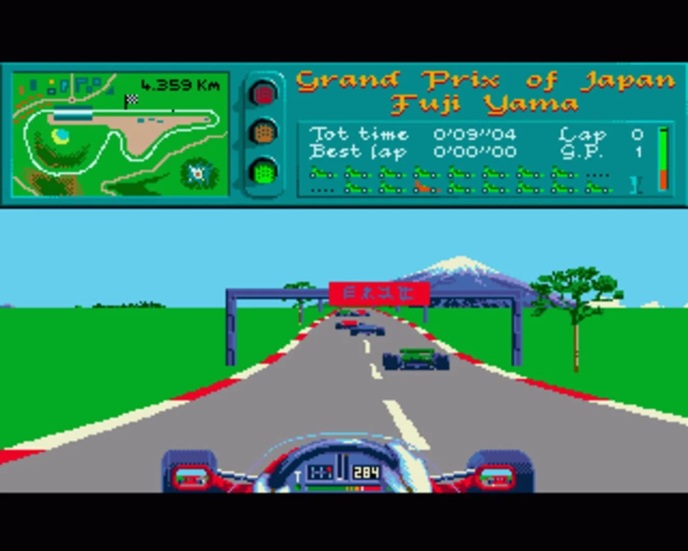 Vroom screenshot 1