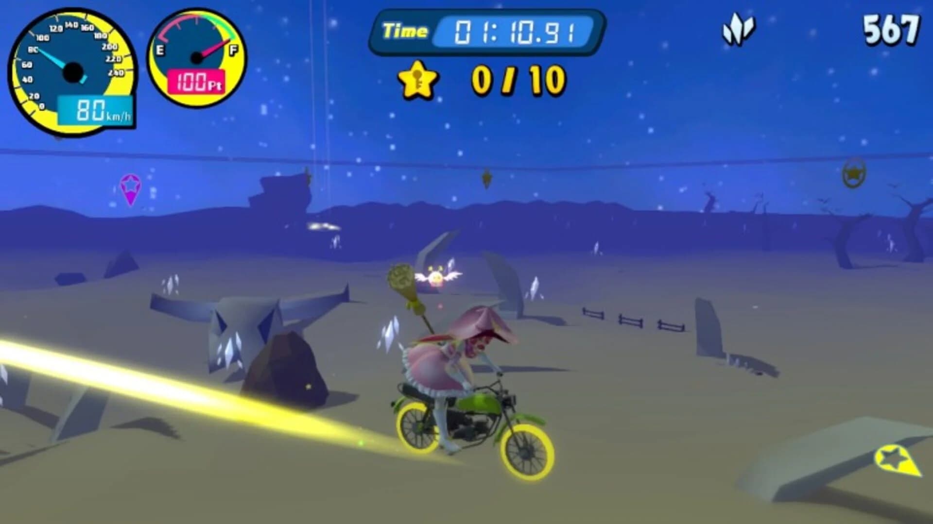 Vroom in the night sky screenshot 3
