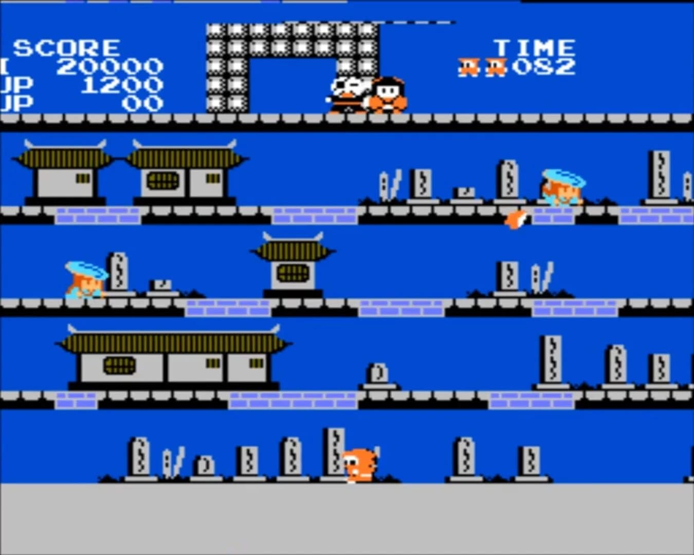 Vs. Ninja JaJaMaru-kun screenshot 3