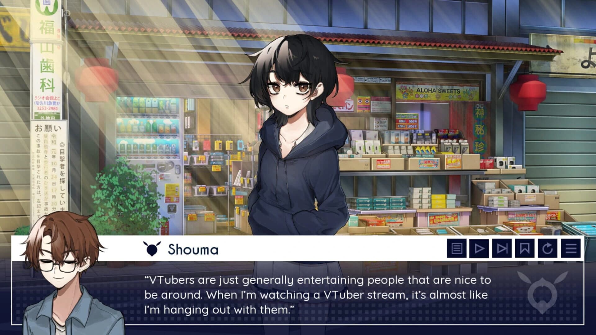 VTuber Connect screenshot 3
