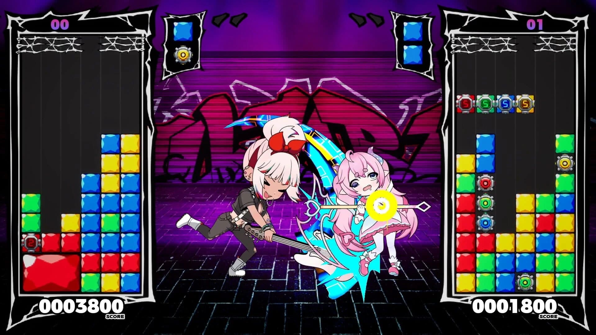 VTumbler screenshot 5