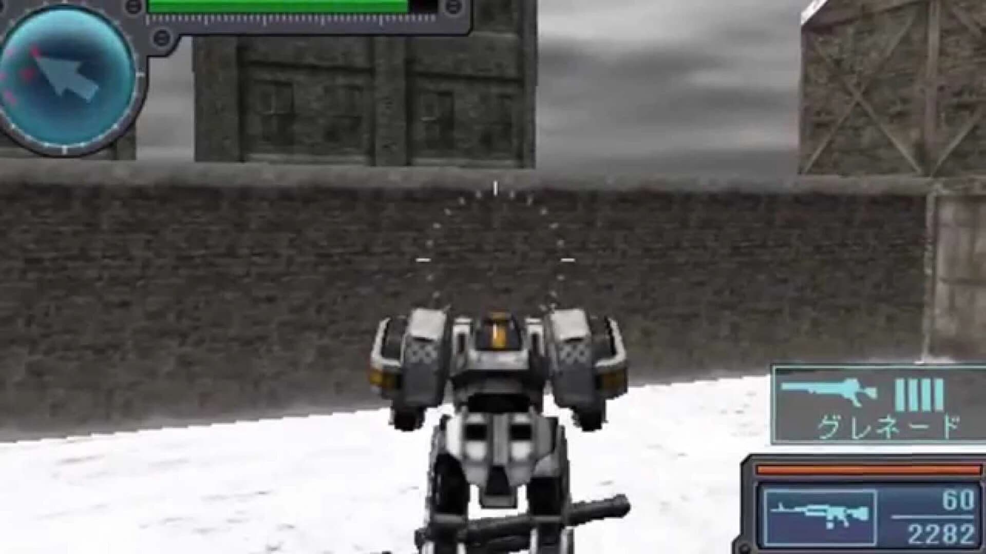 Vulcanus Seek and Destroy screenshot 1