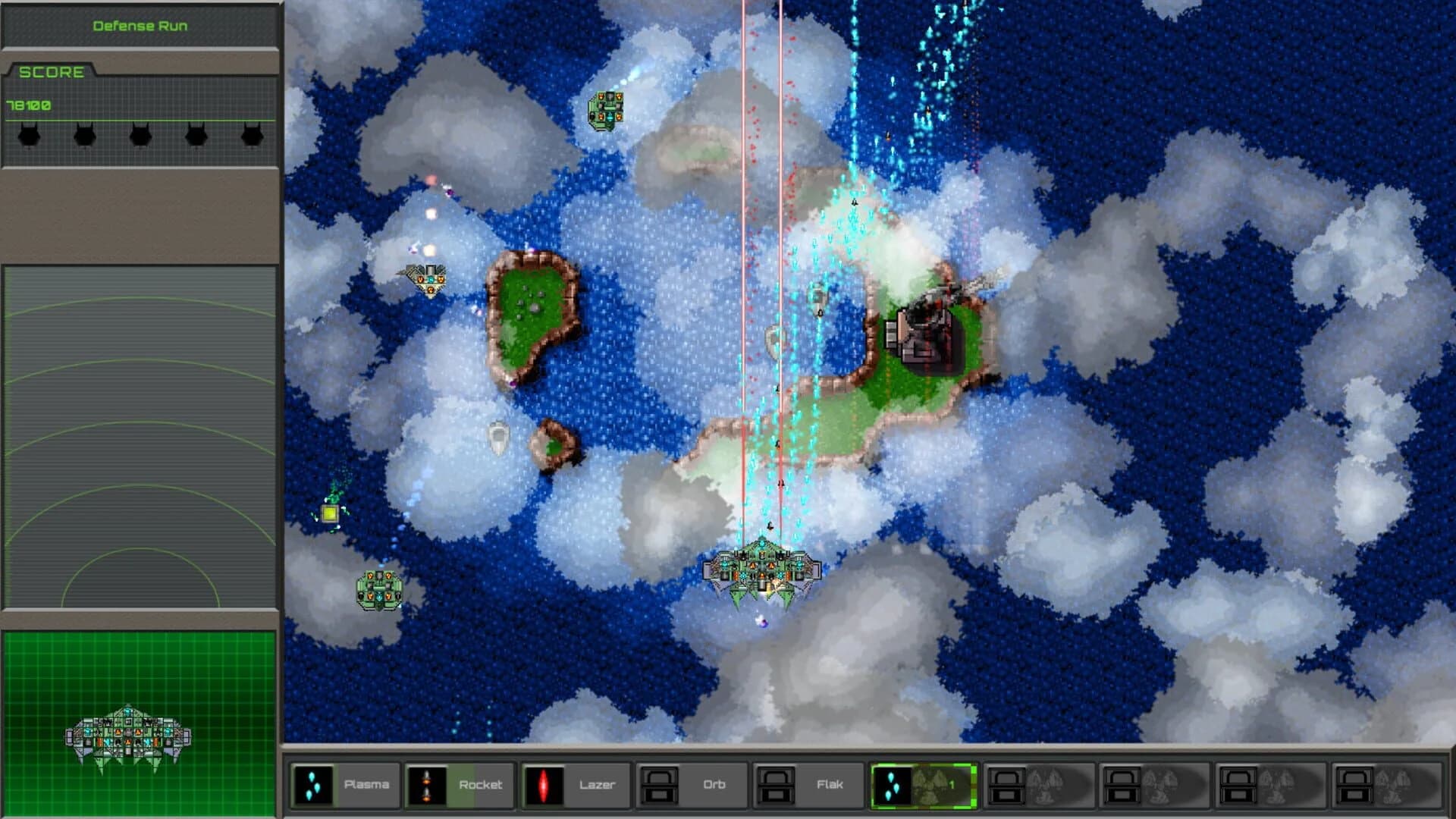 Vulture screenshot 1