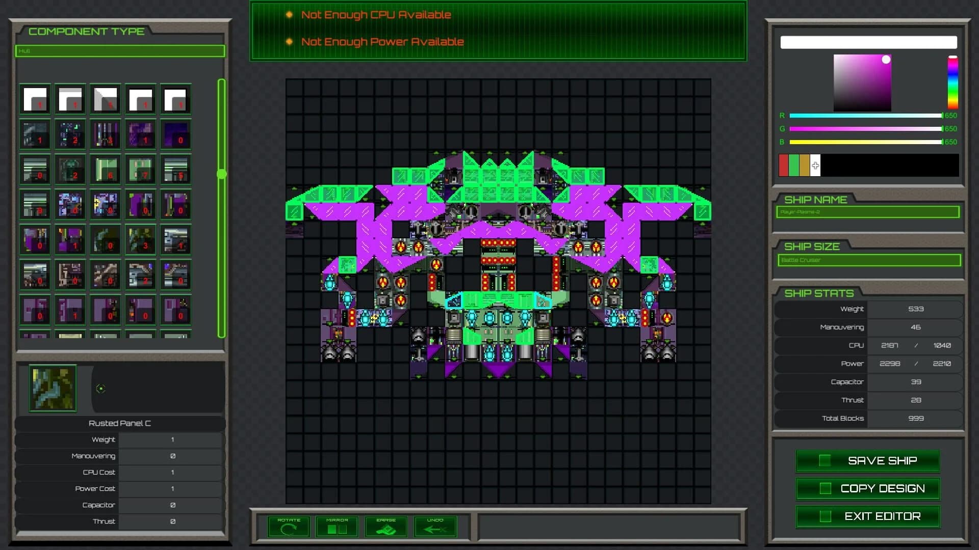 Vulture screenshot 5