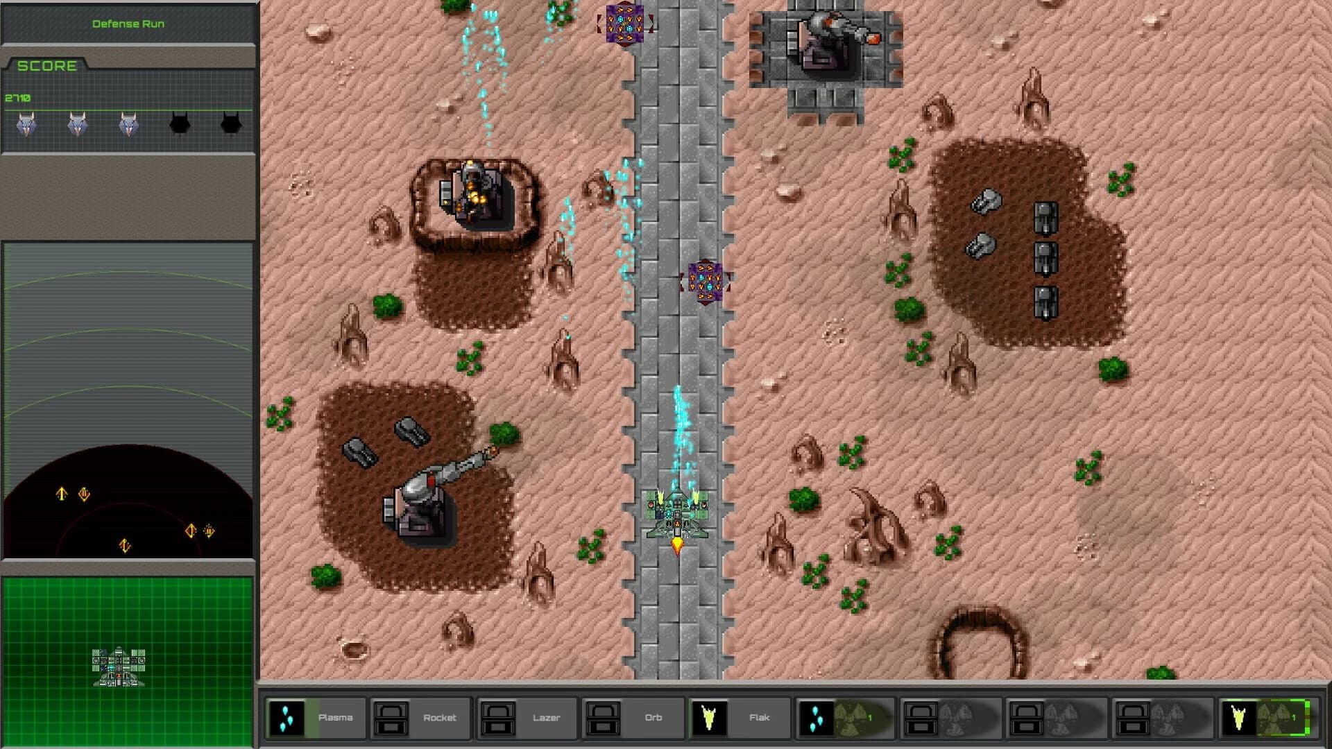 Vulture screenshot 3