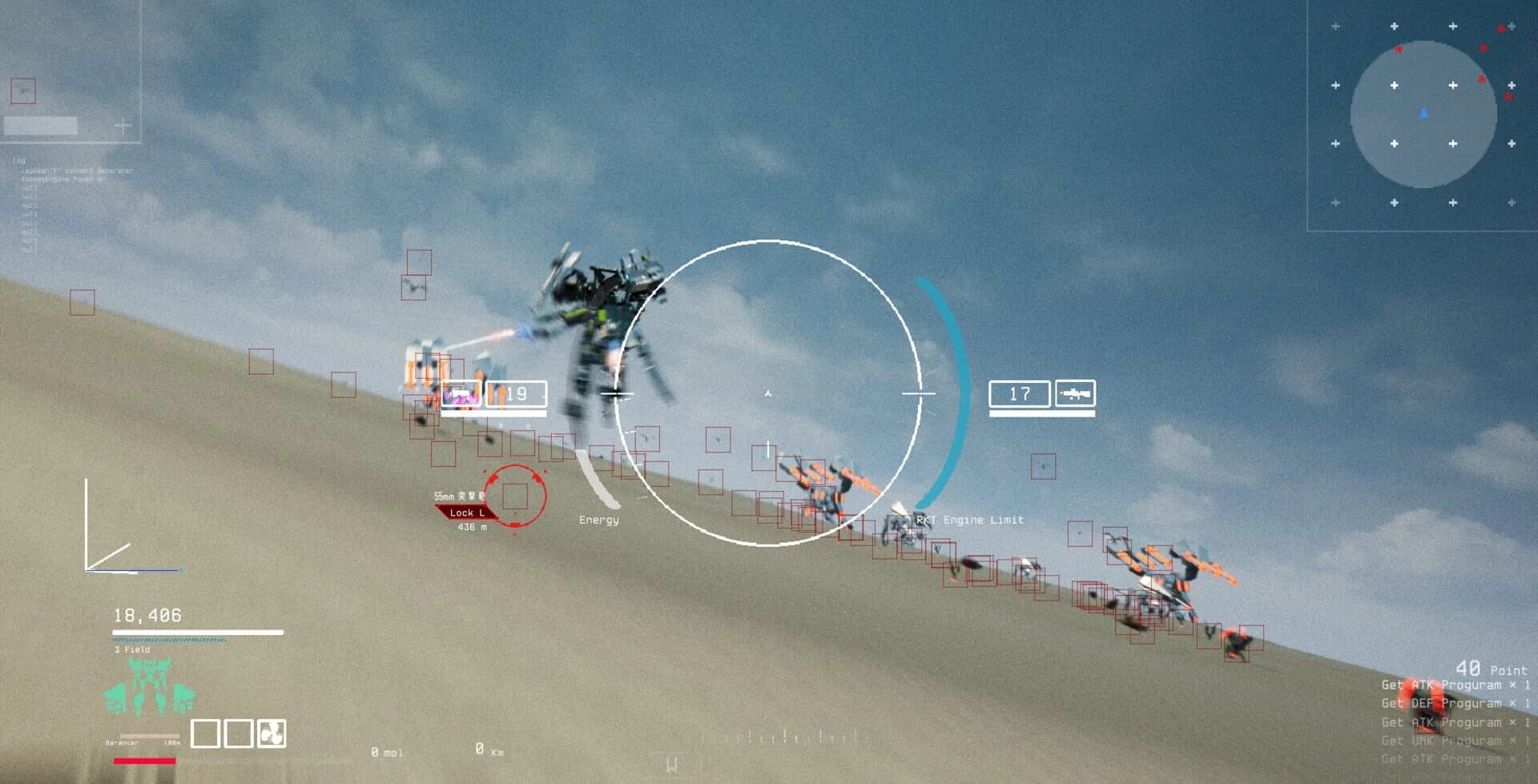 Vulture: Unlimited Frontier - 0 screenshot 4