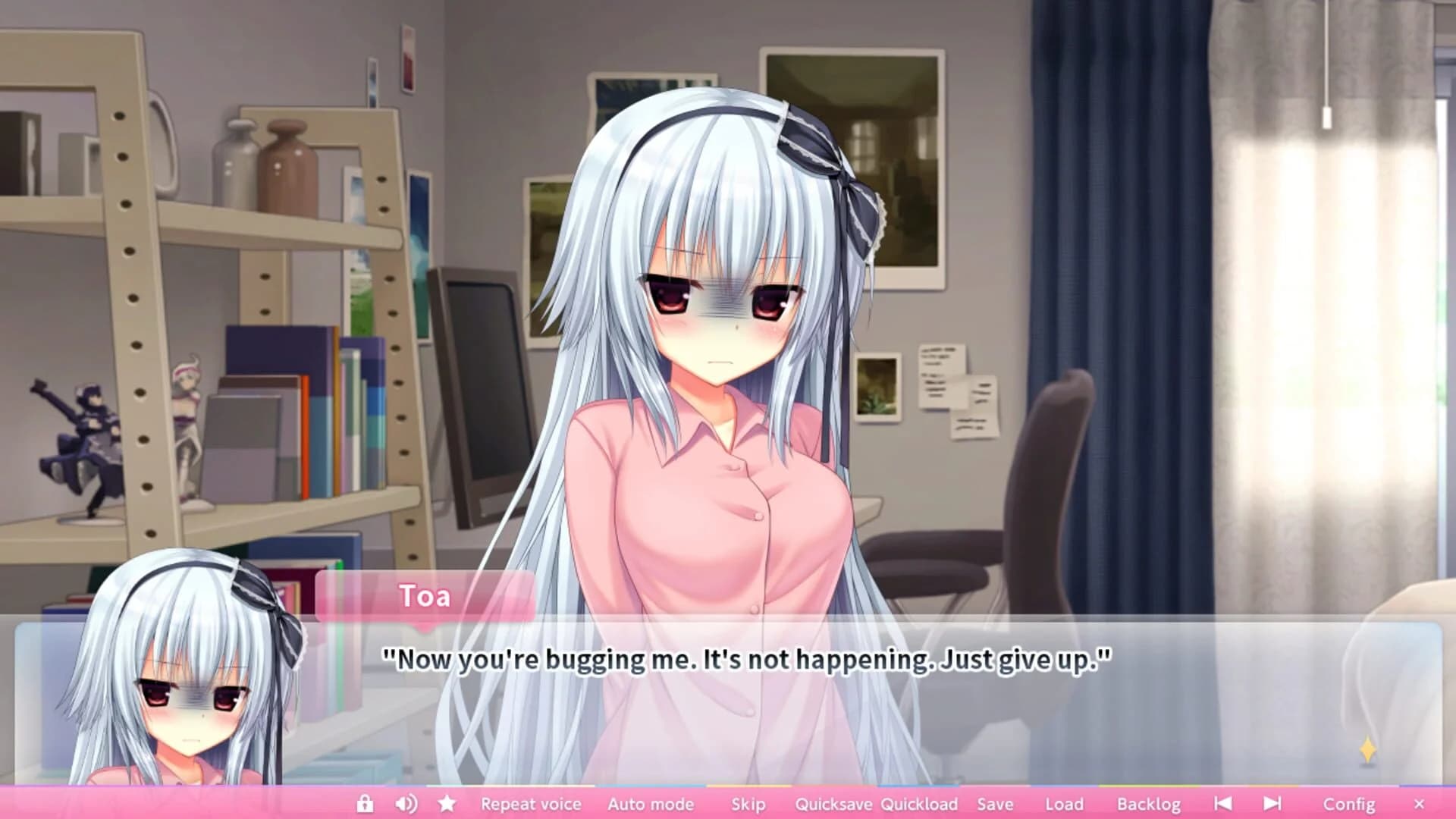 Wagamama High Spec screenshot 4