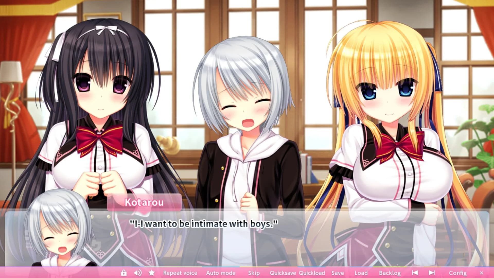Wagamama High Spec screenshot 1