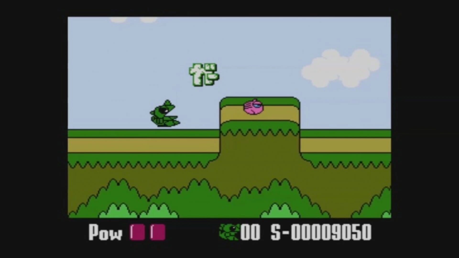 Wagyan Land 2 screenshot 2