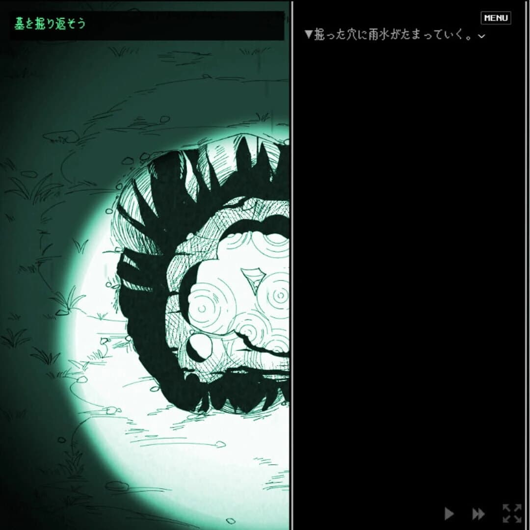 Waiting in the Lime Forest screenshot 4