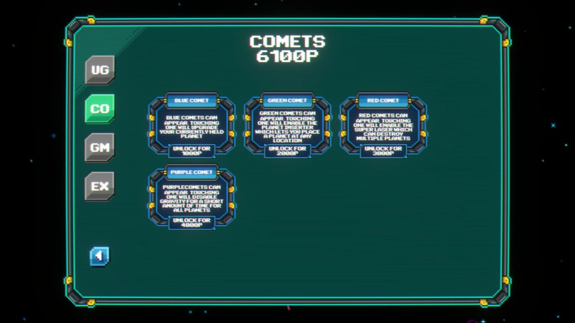Wakusei screenshot 3