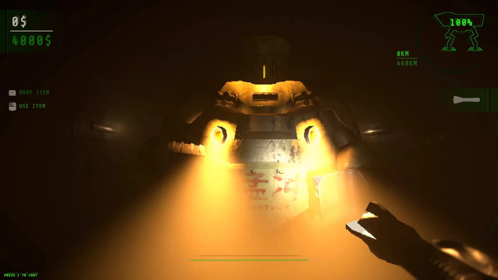 Walker screenshot 4
