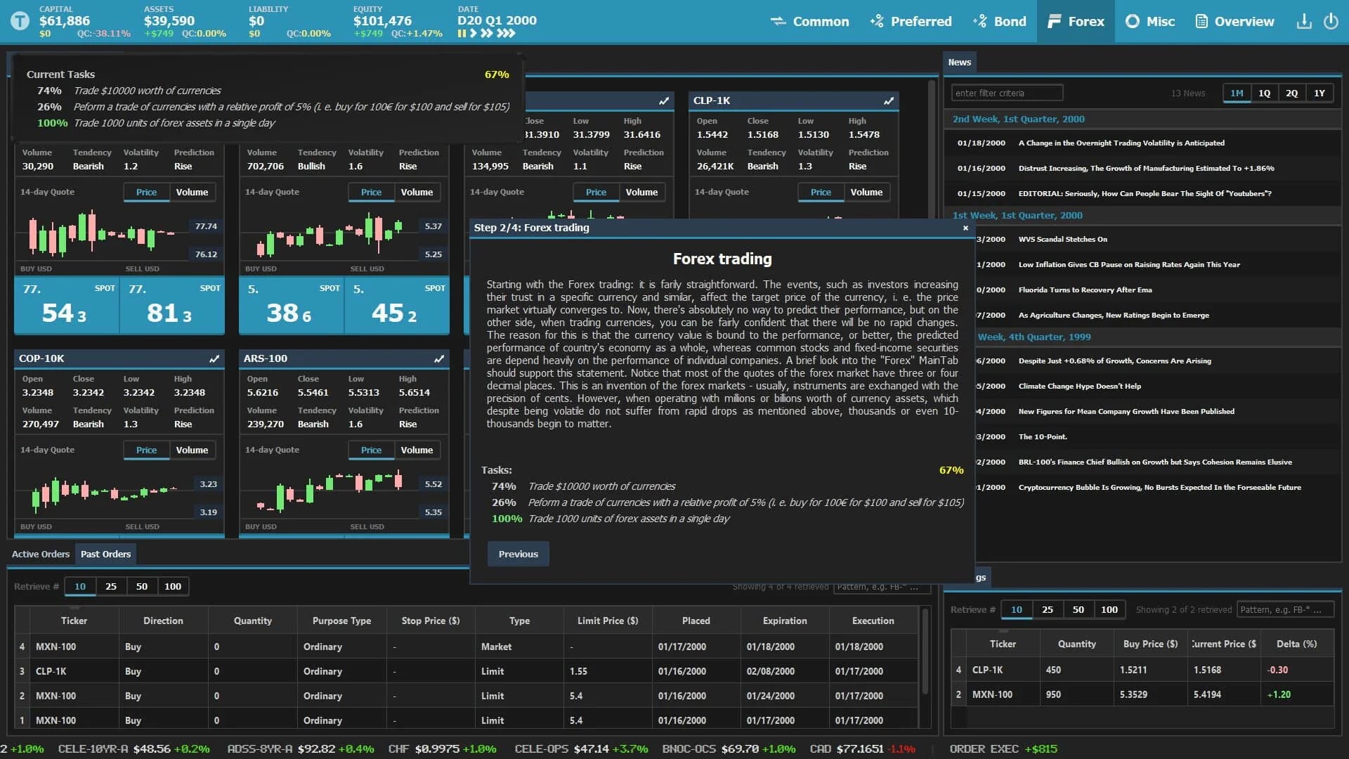 Wall Street Junior screenshot 2