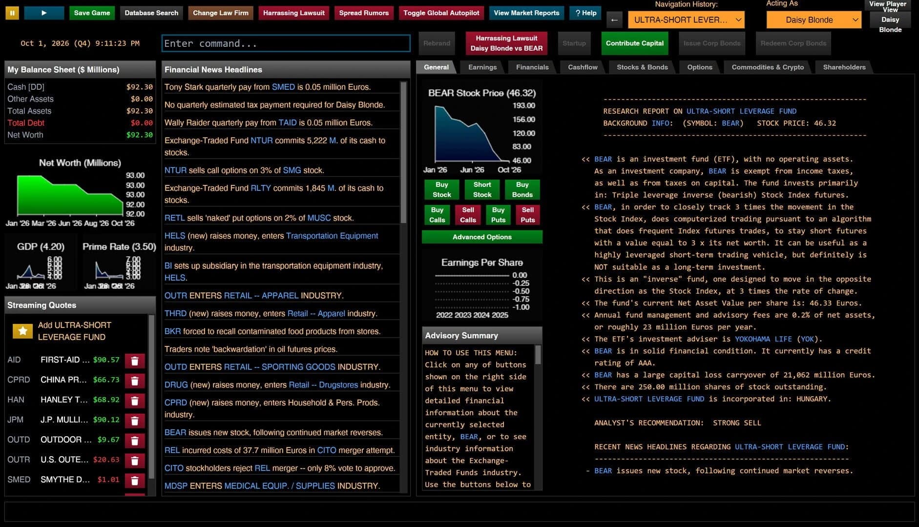 Wall Street Raider screenshot 1