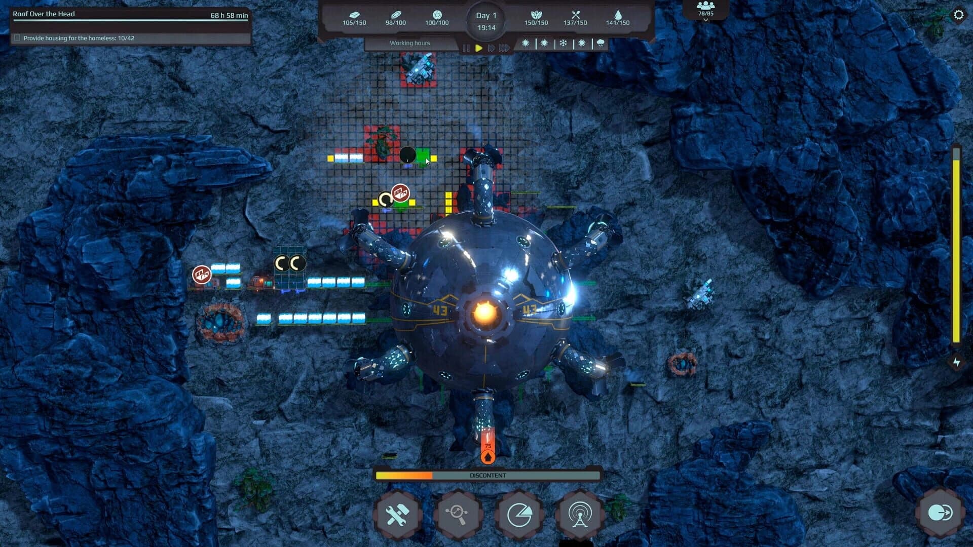 Wall World Strategy screenshot 3