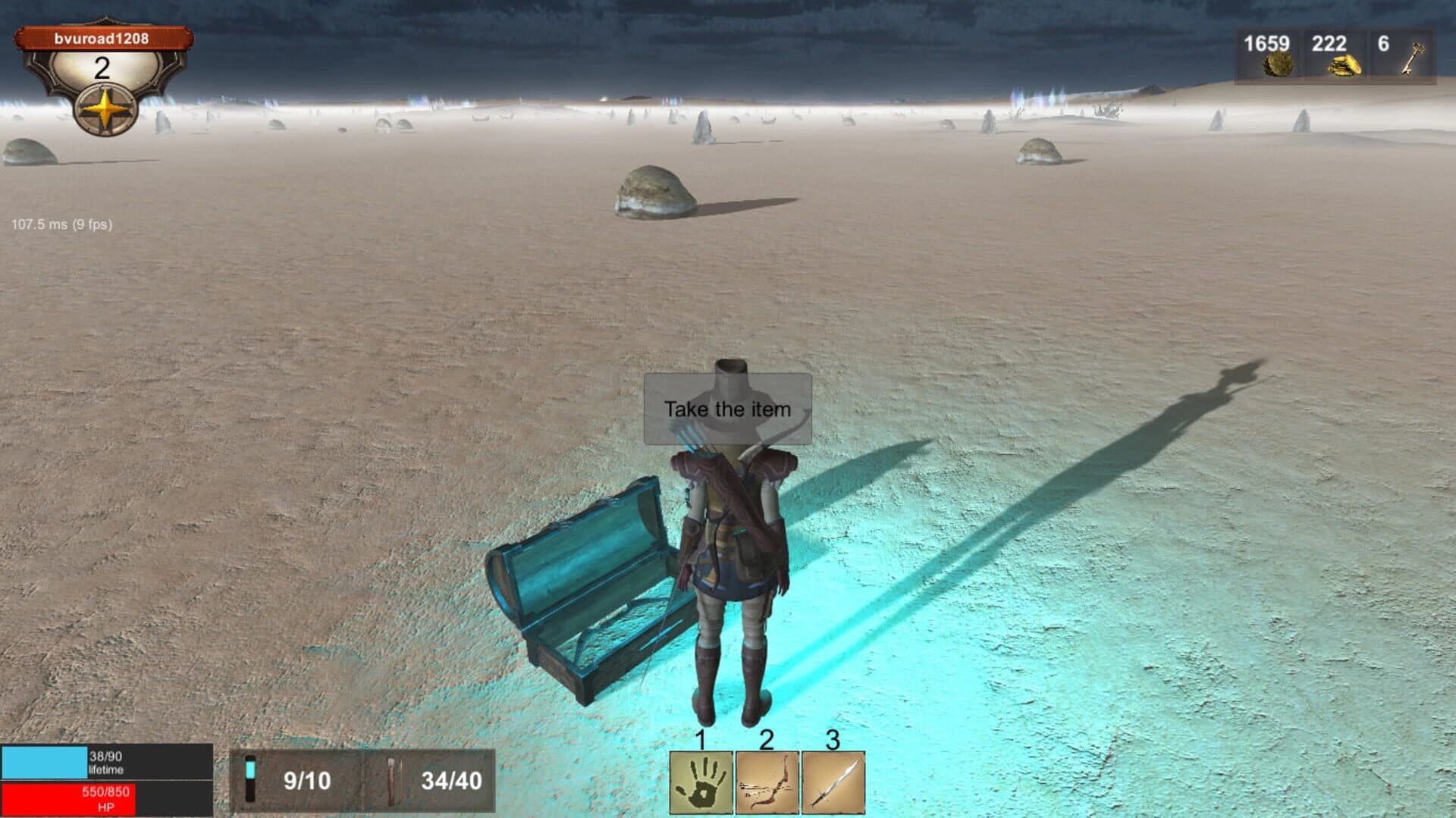 Wanderfog screenshot 4
