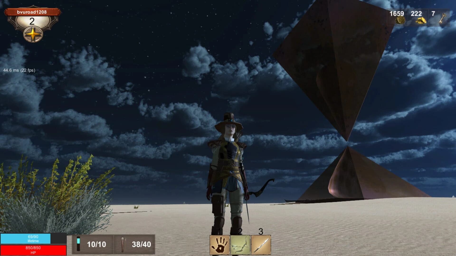 Wanderfog screenshot 1