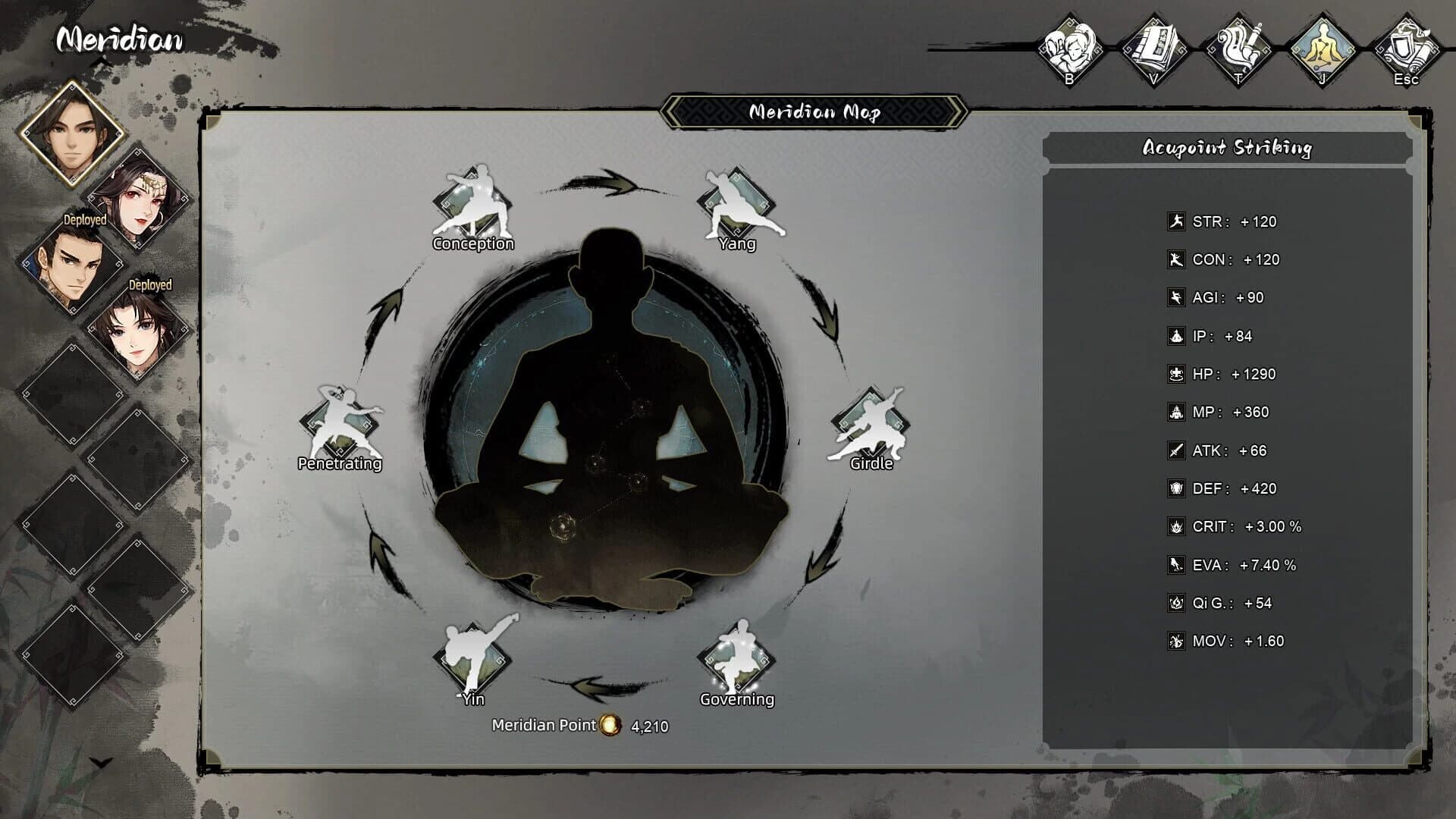 Wandering Sword screenshot 5