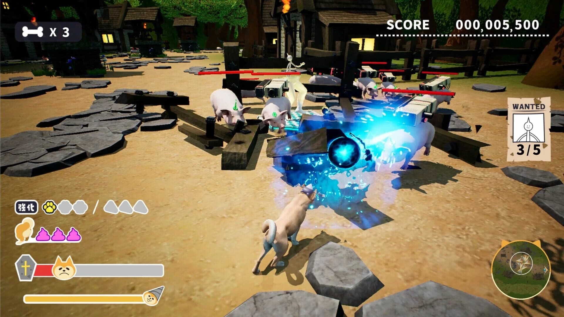 Wandrill screenshot 4