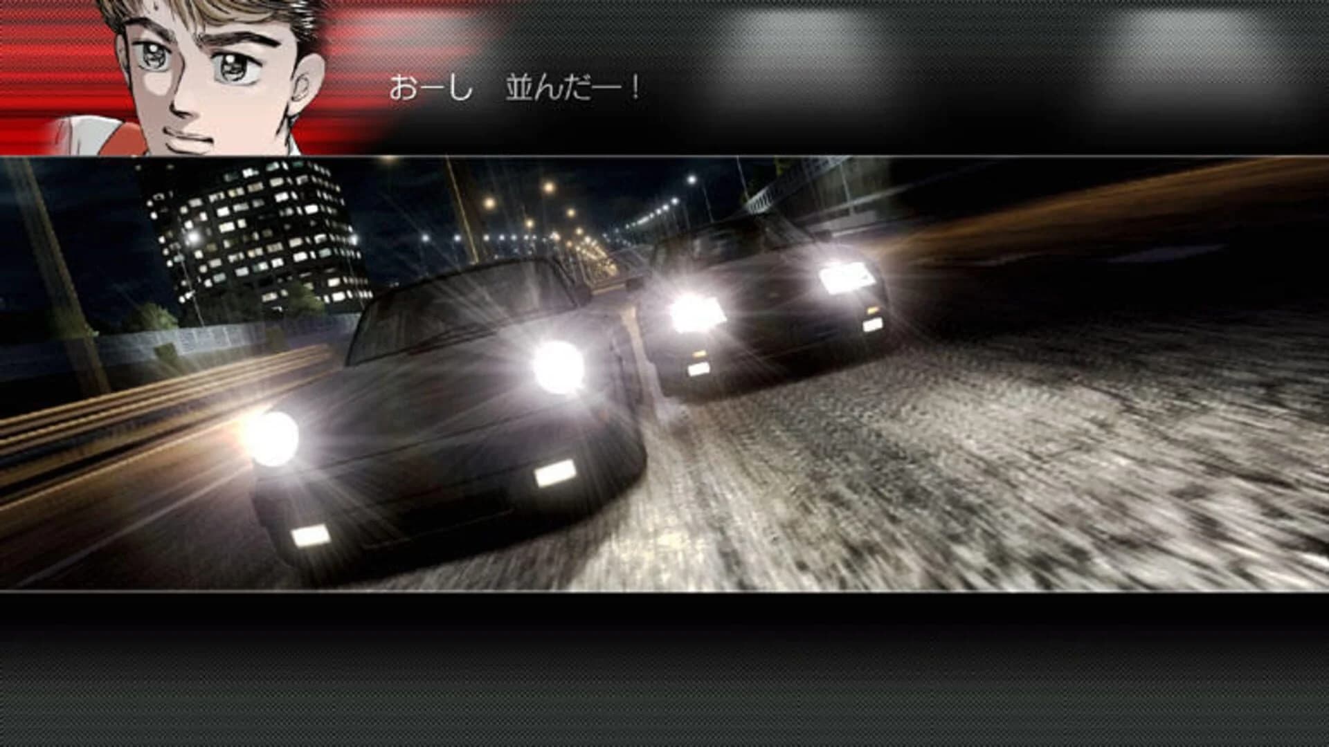 Wangan Midnight screenshot 2