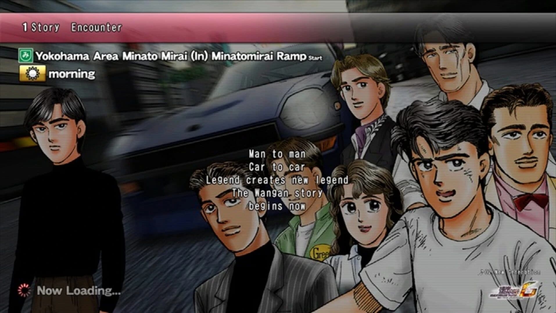 Wangan Midnight Maximum Tune 6 screenshot 4