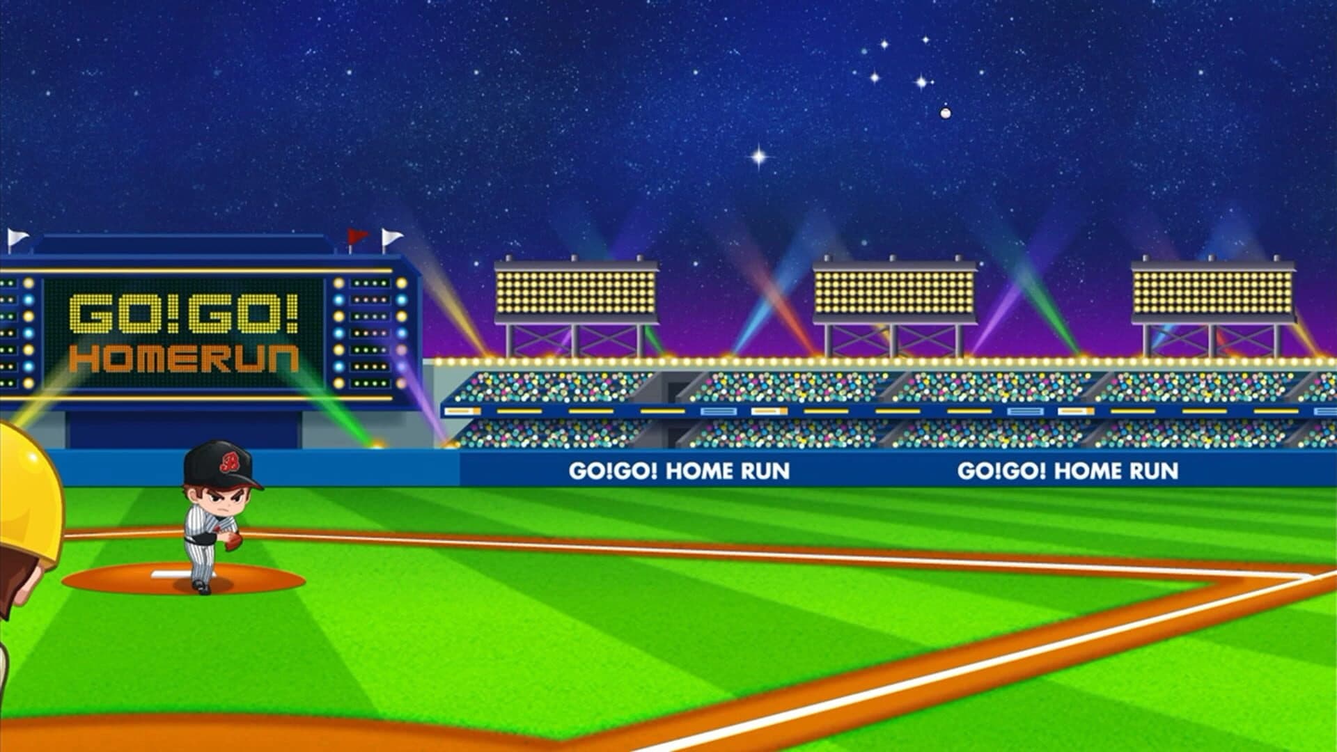 Waochi! Math Homerun screenshot 4