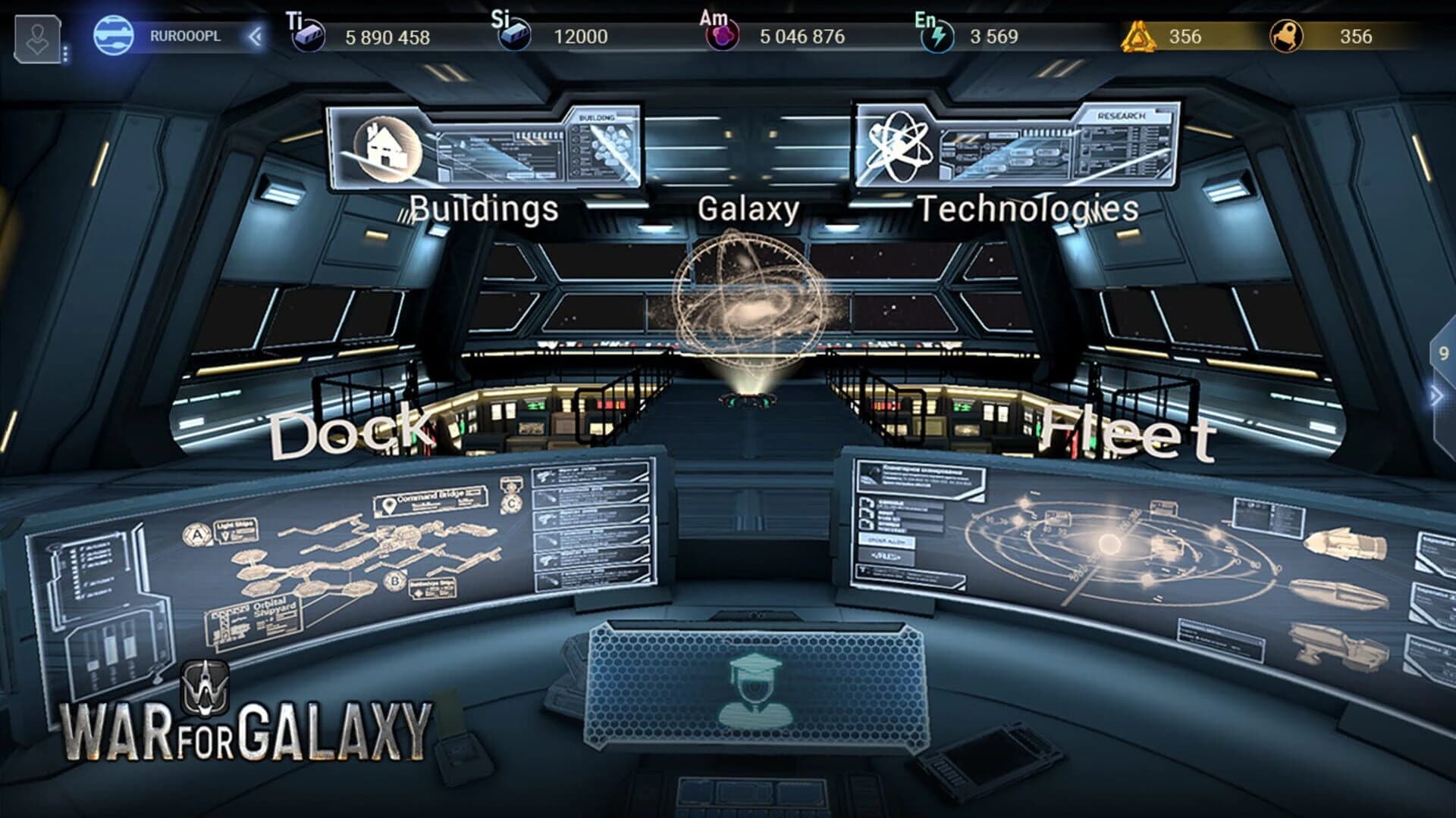 War For Galaxy screenshot 1