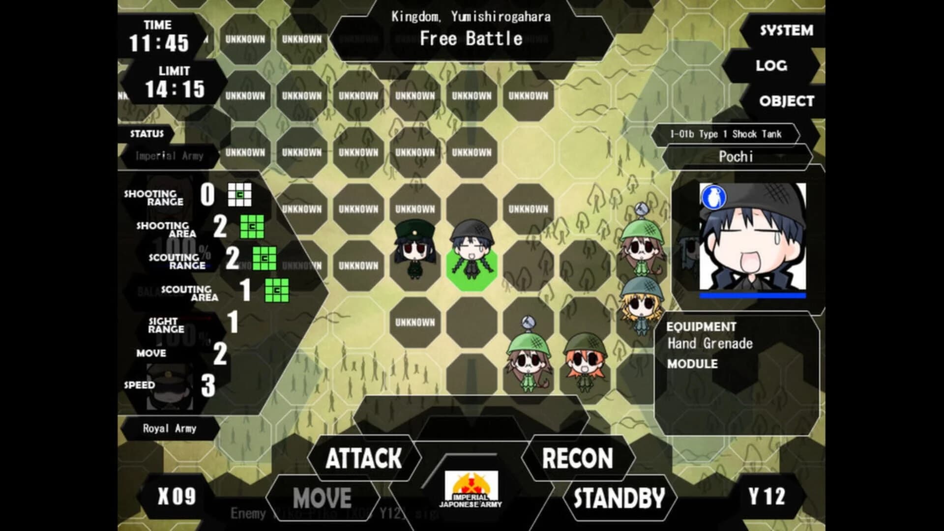 War of the Human Tanks screenshot 3