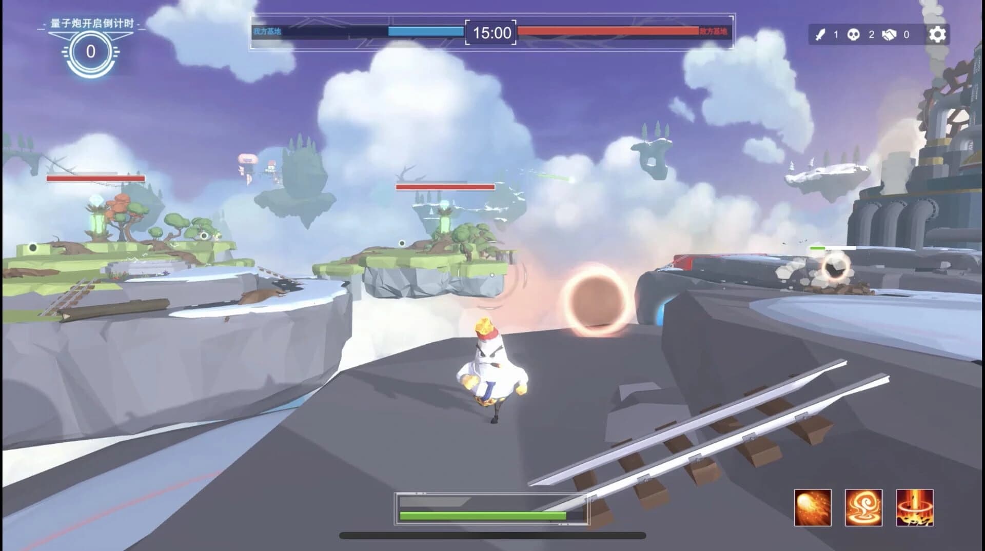 War of the Twins screenshot 4
