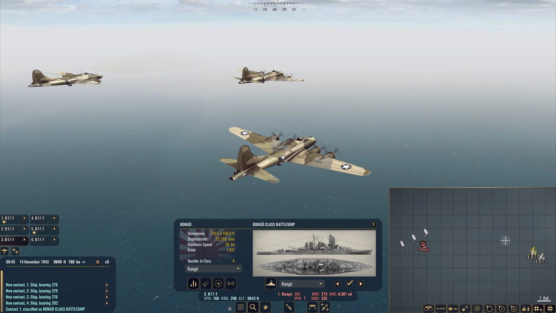 War on the Sea screenshot 4