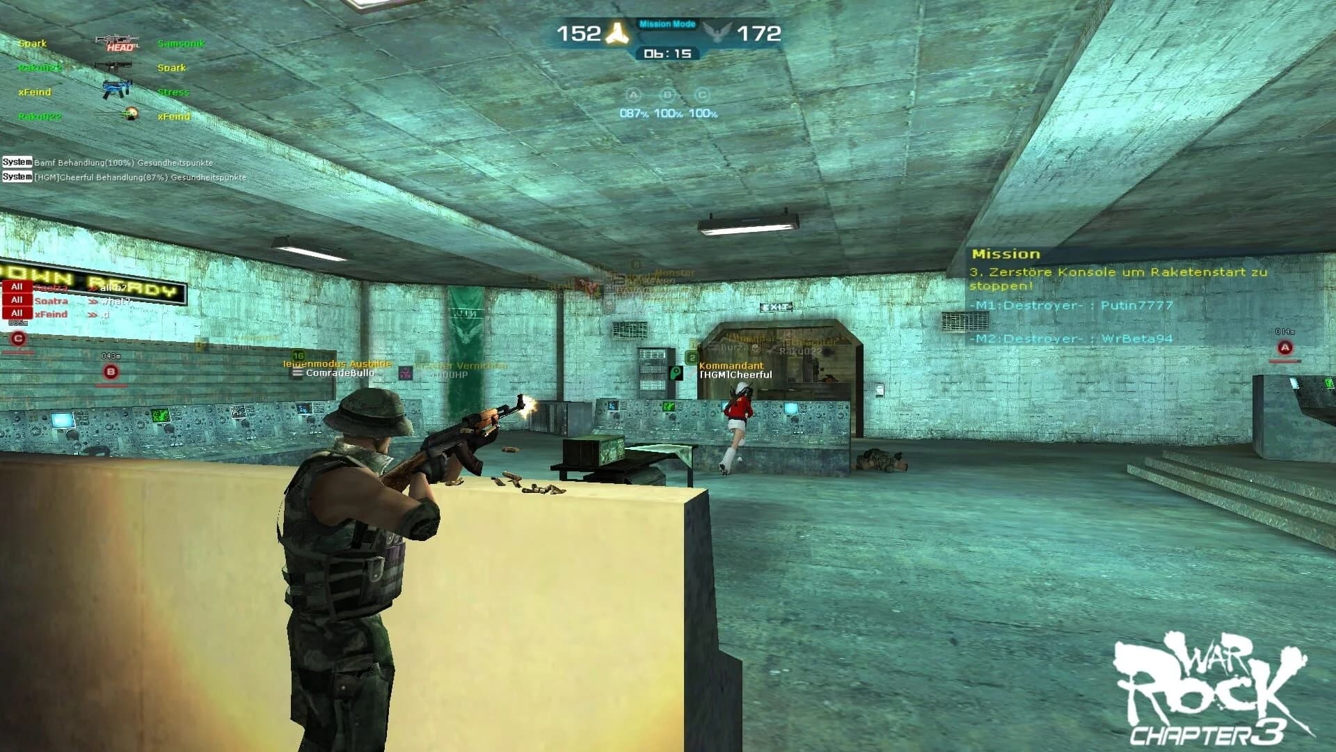 War Rock screenshot 5