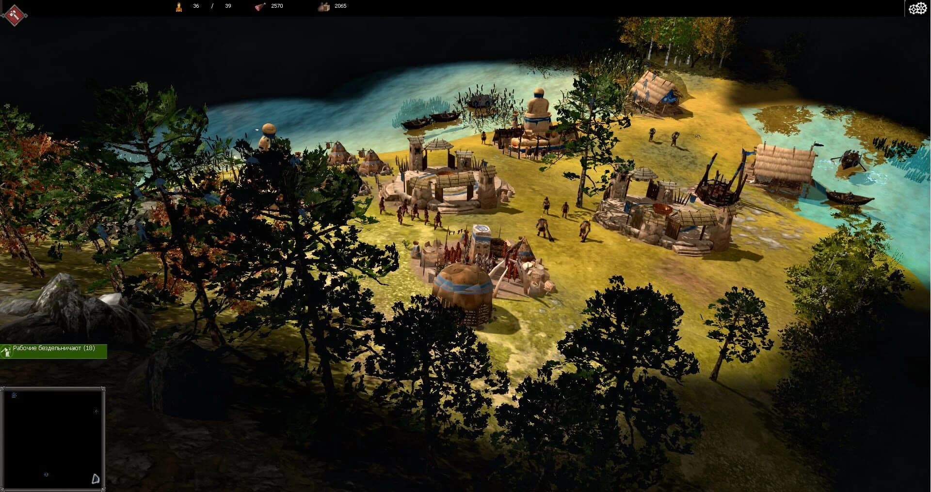 War Selection screenshot 2