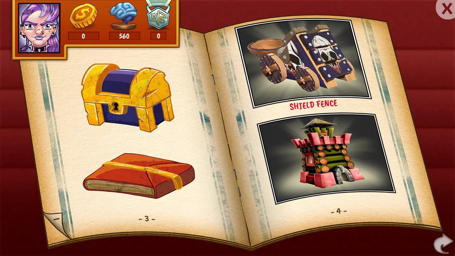 War Solution screenshot 5