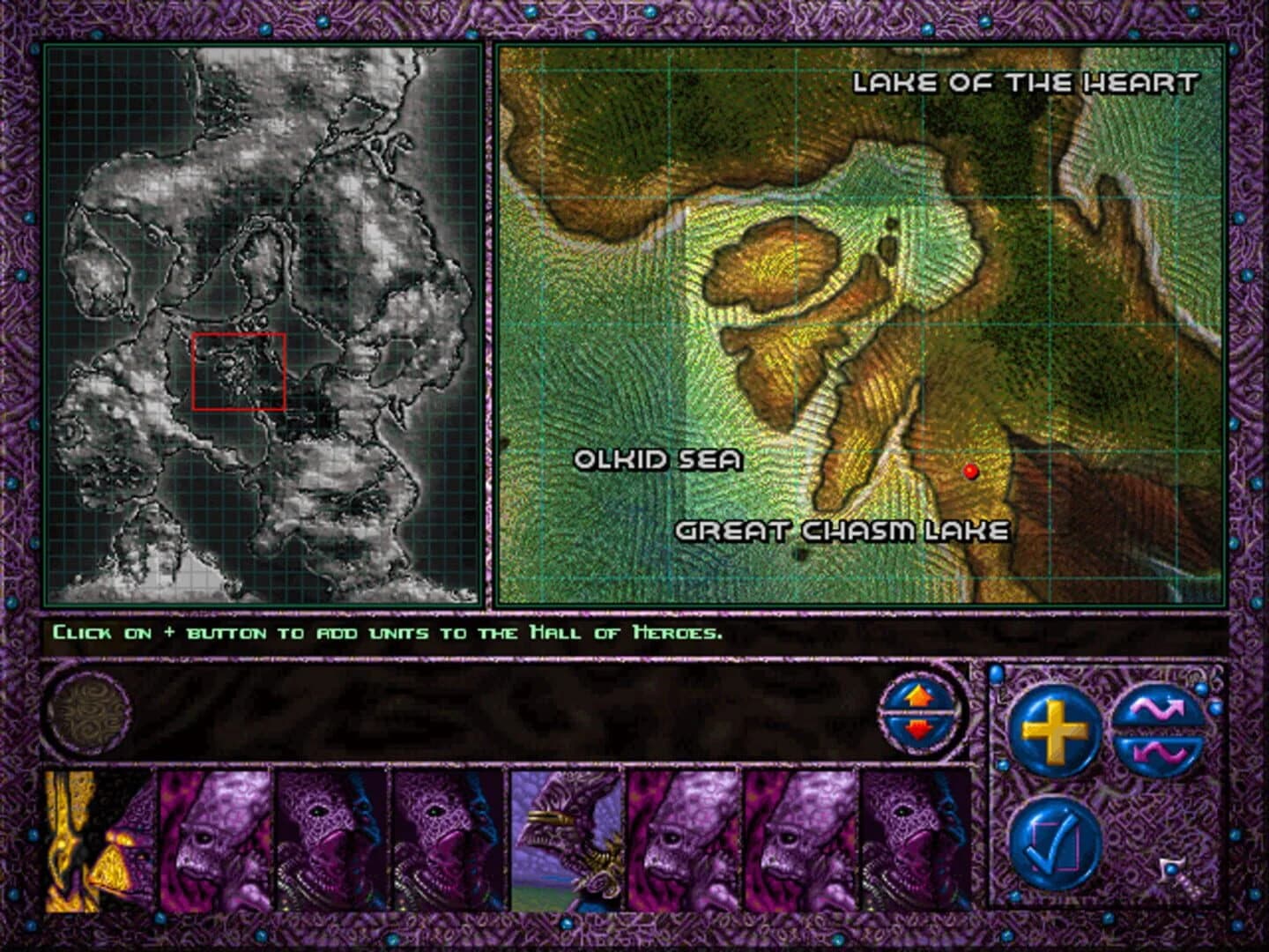 War Wind screenshot 3