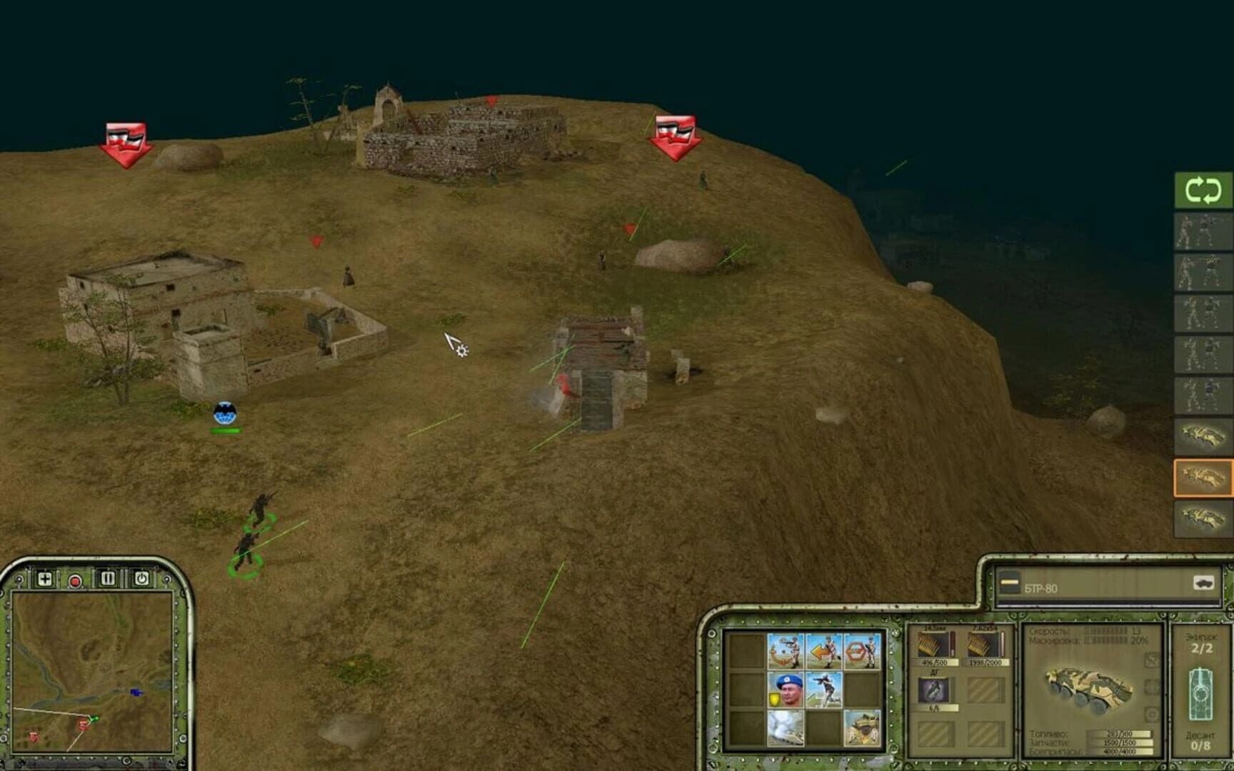 Warfare Reloaded screenshot 4