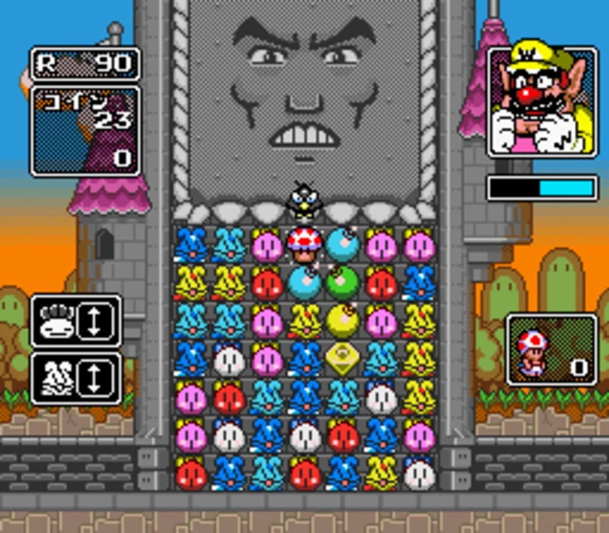 Wario no Mori: Bakushou Version screenshot 2