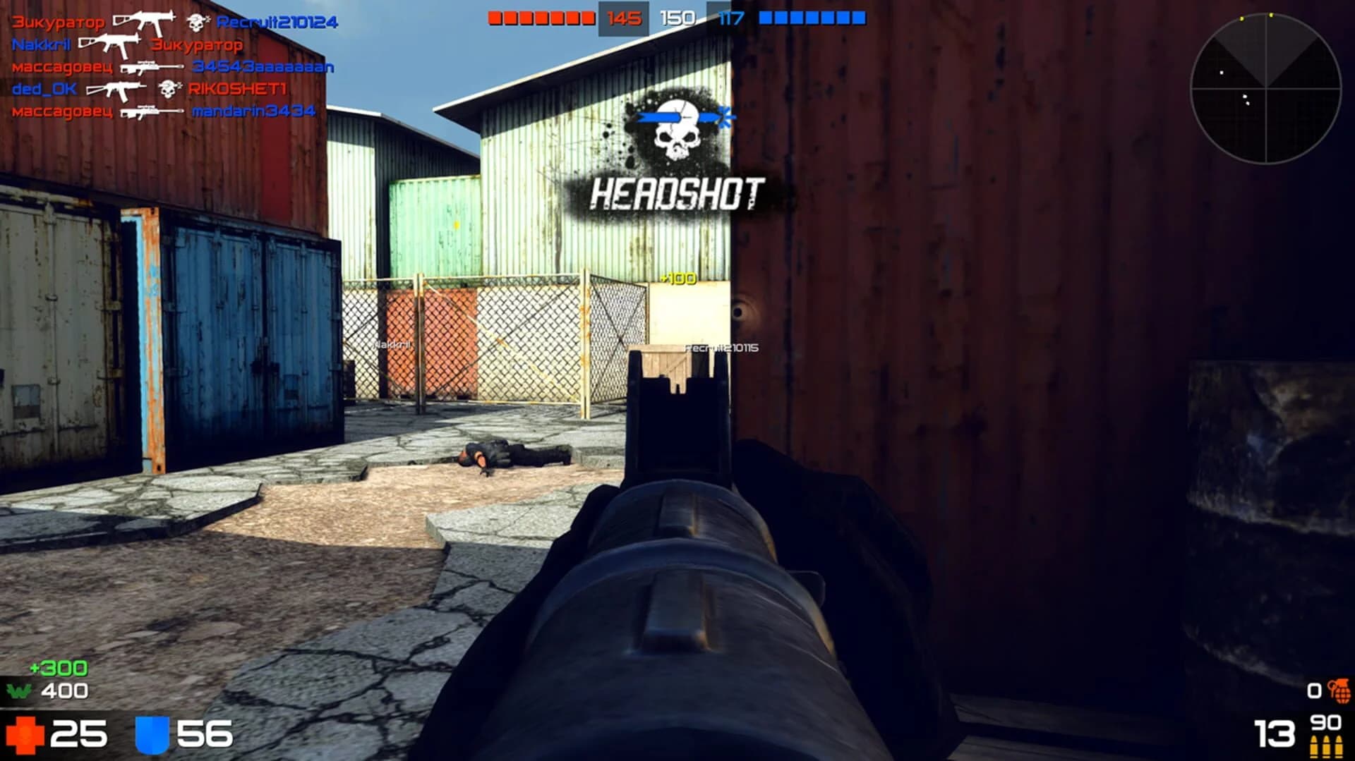 Warmode screenshot 5