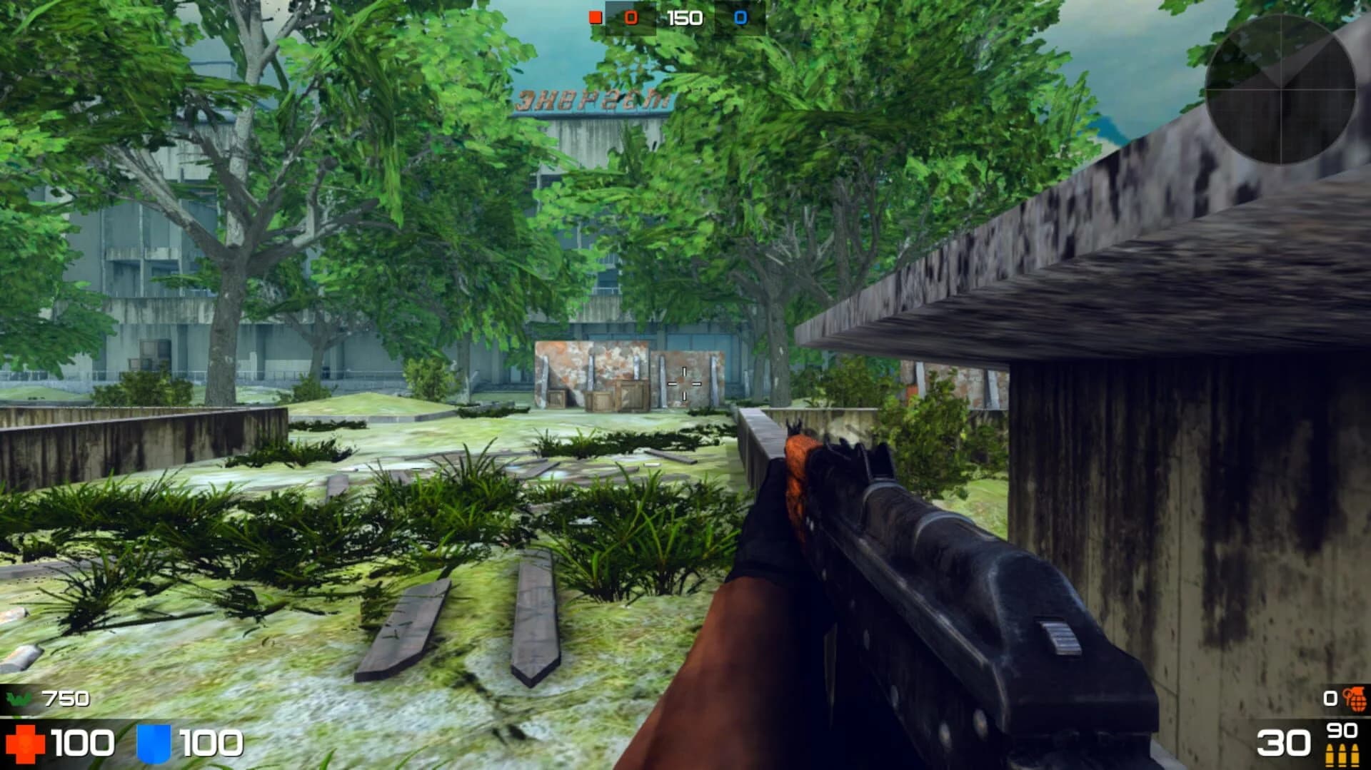 Warmode screenshot 2