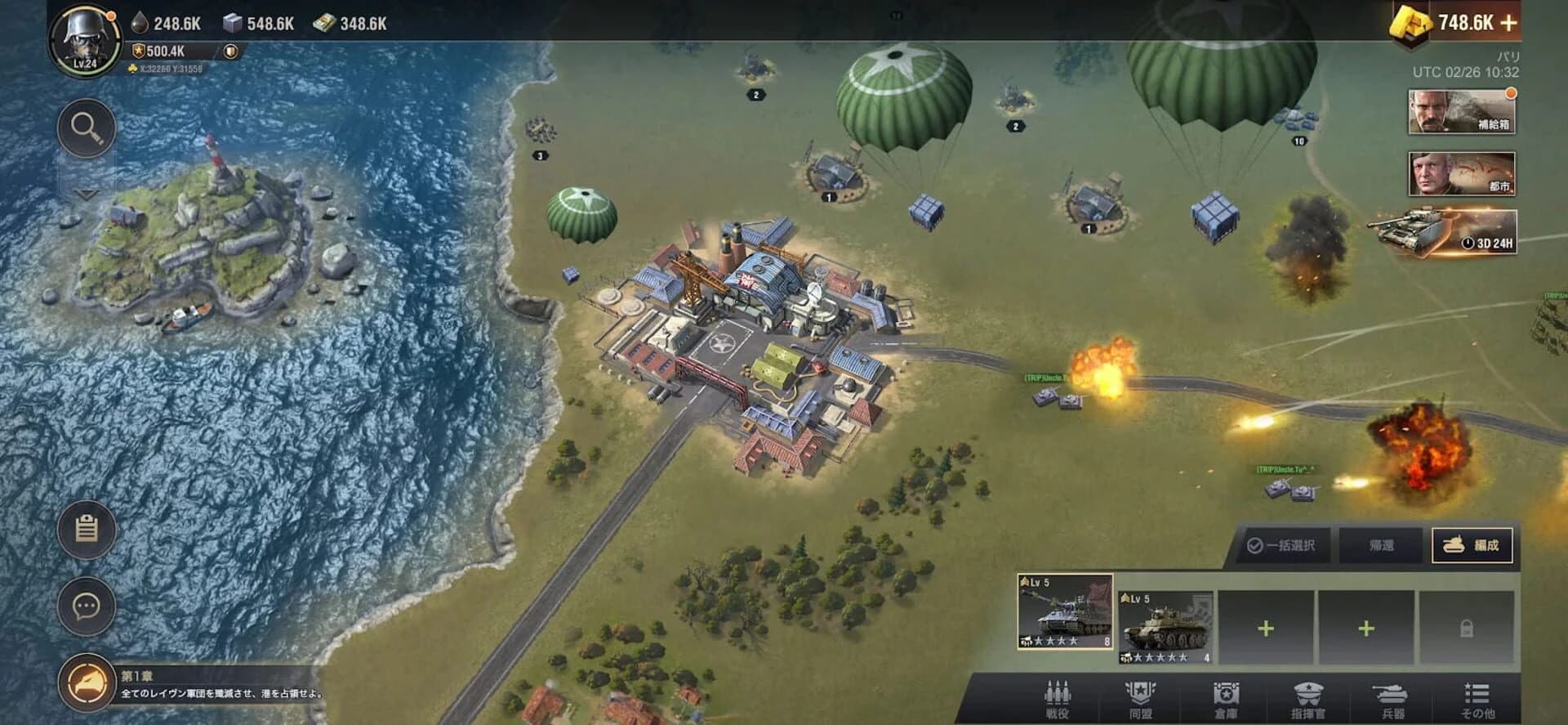 Warpath Ace Shooter screenshot 1