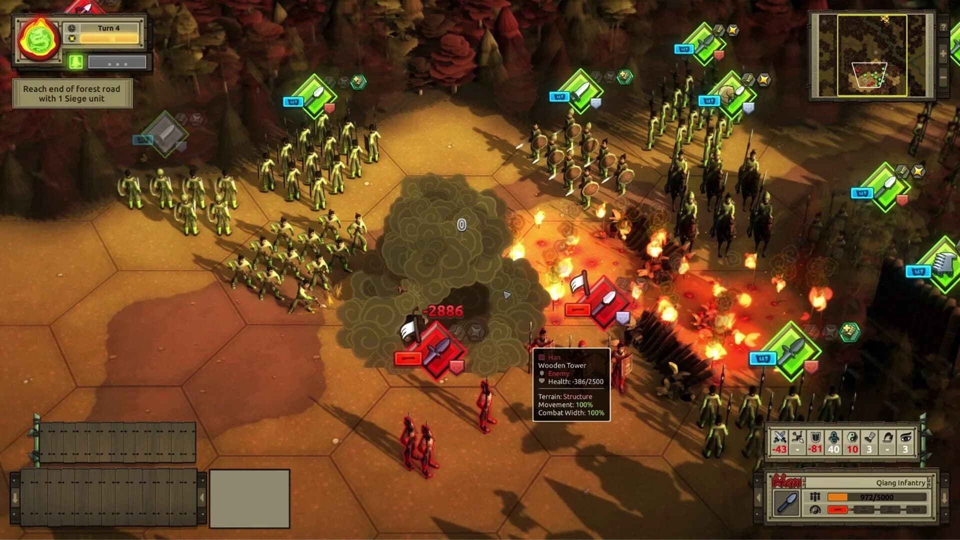 Warring States: Tactics screenshot 2