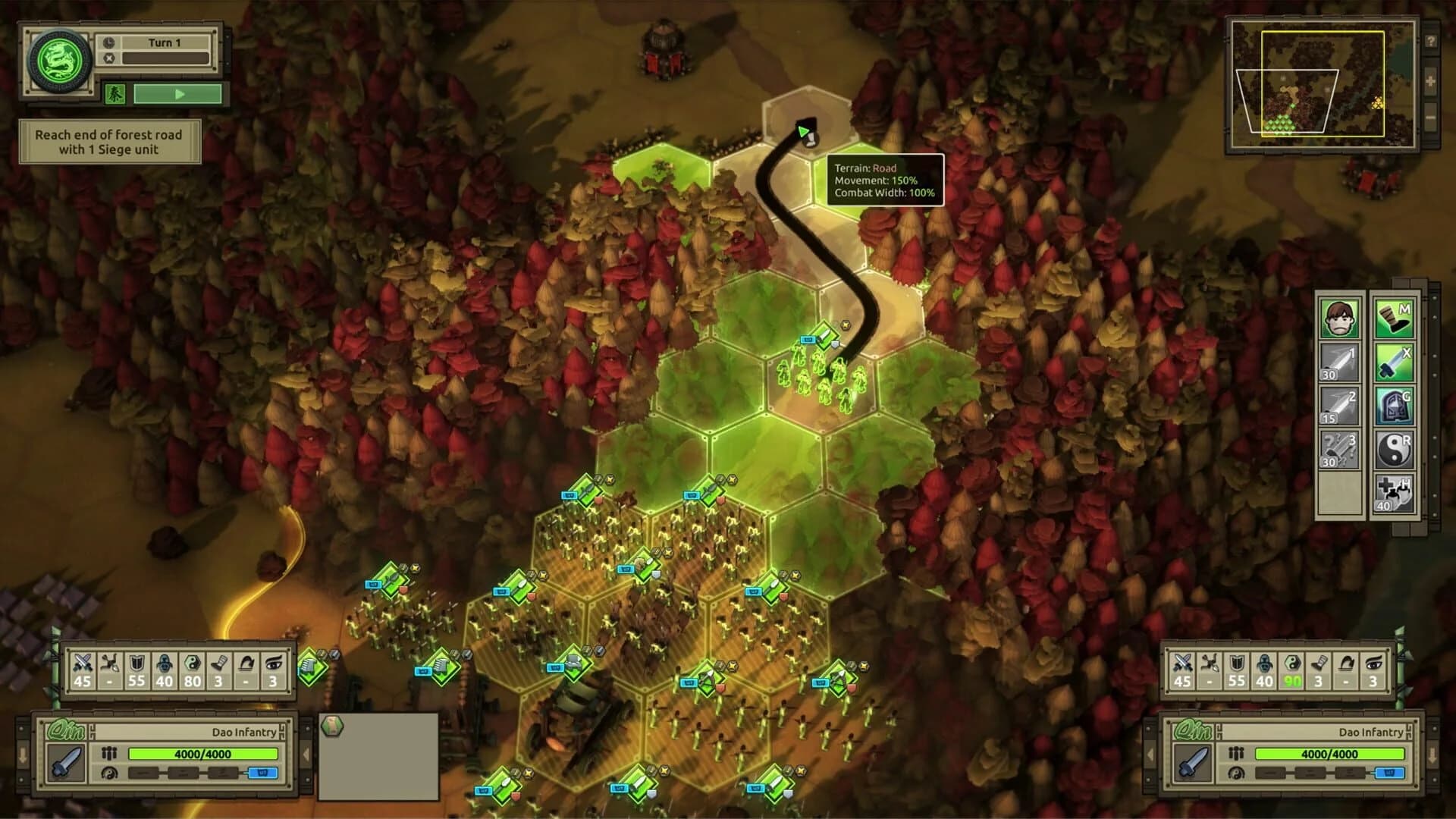 Warring States: Tactics screenshot 1