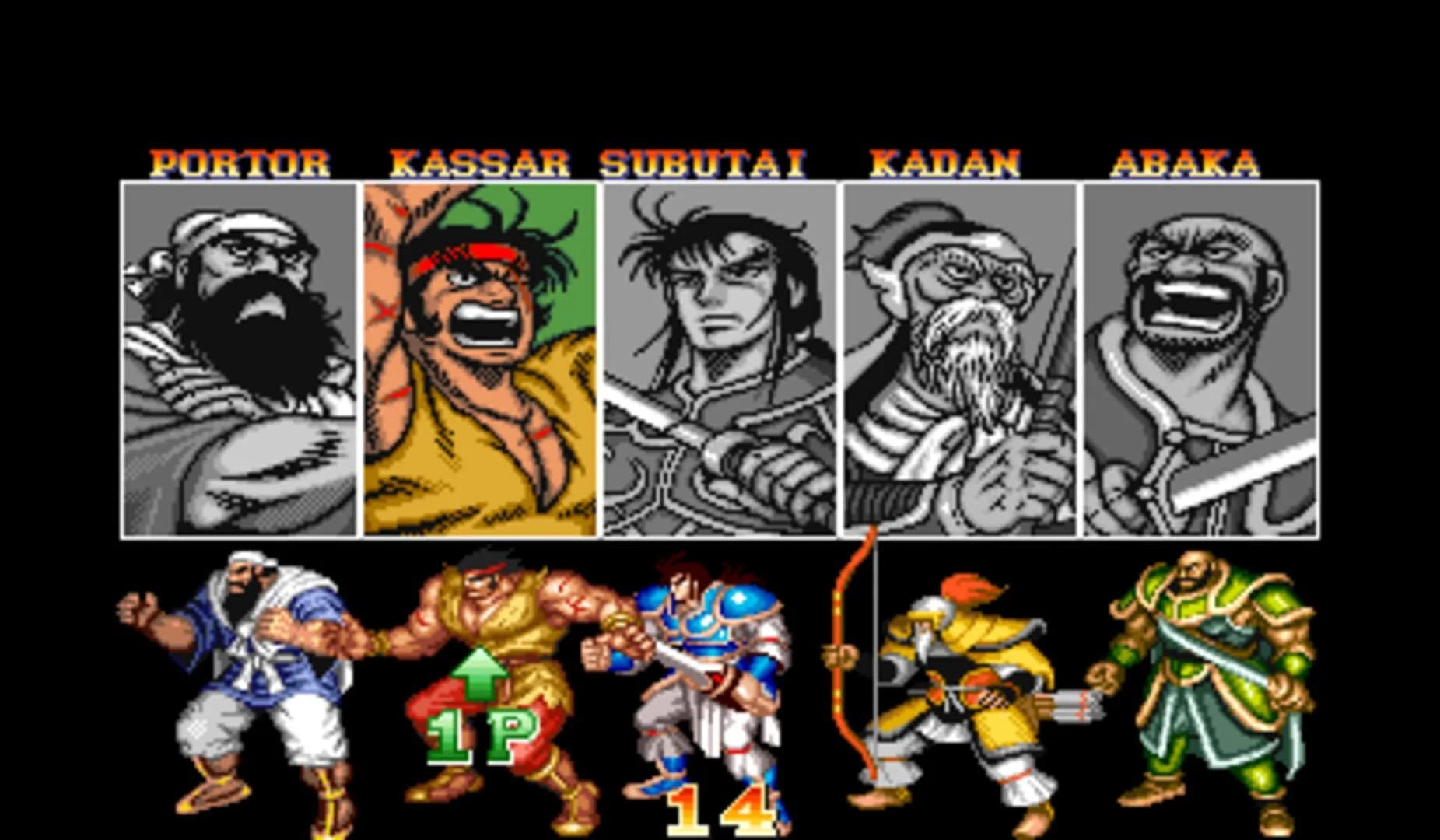 Warriors of Fate screenshot 5