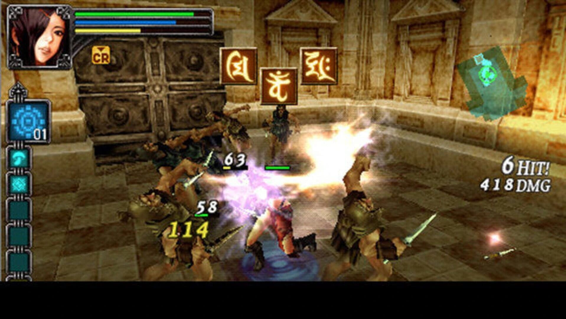 Warriors of the Lost Empire screenshot 2