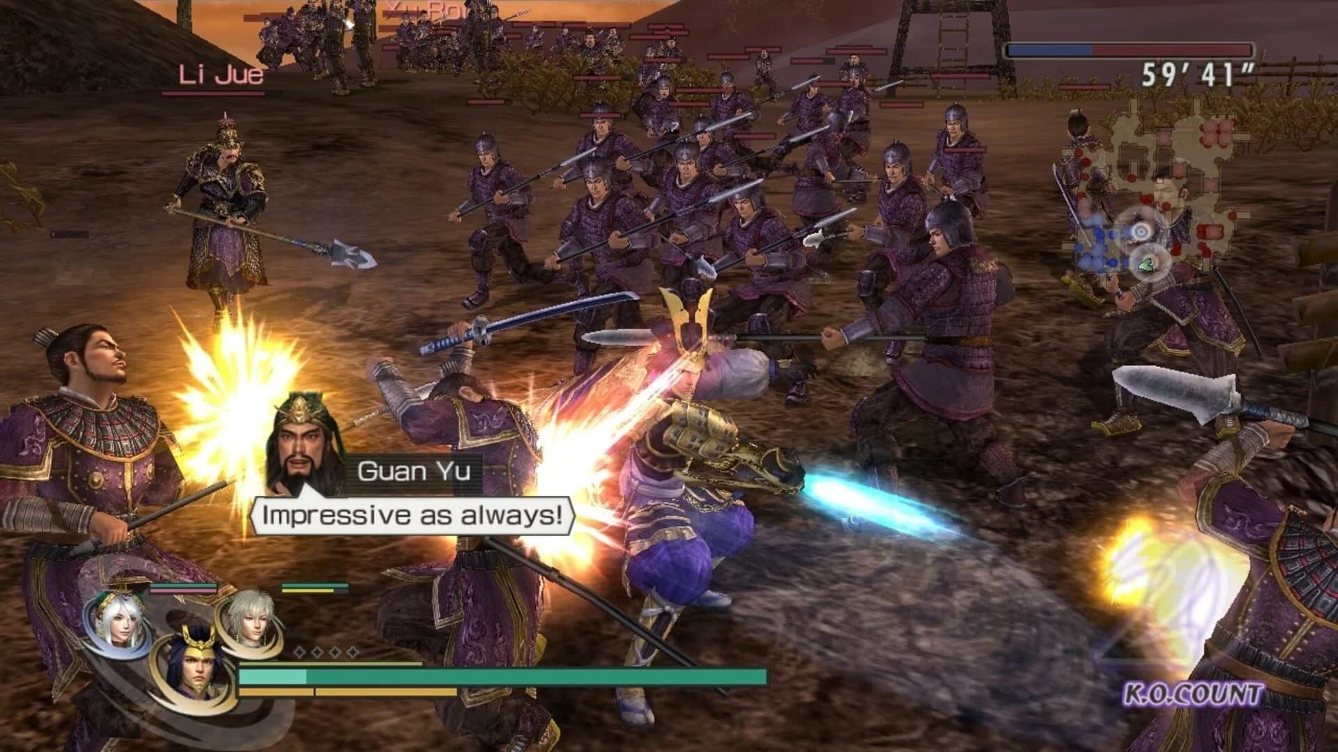 Warriors Orochi 2 screenshot 2