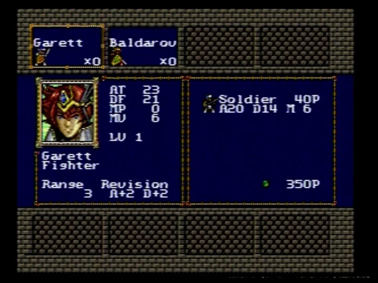 Warsong screenshot 4