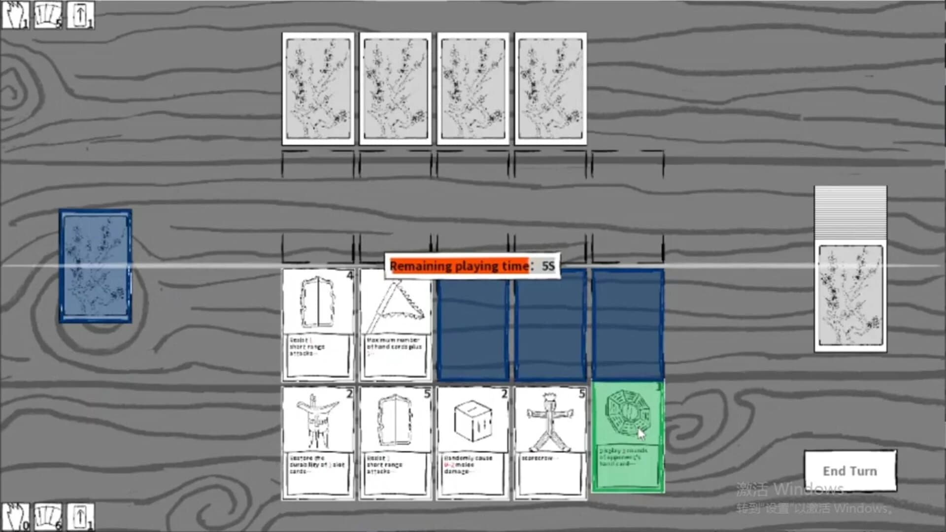 Wash Card screenshot 3