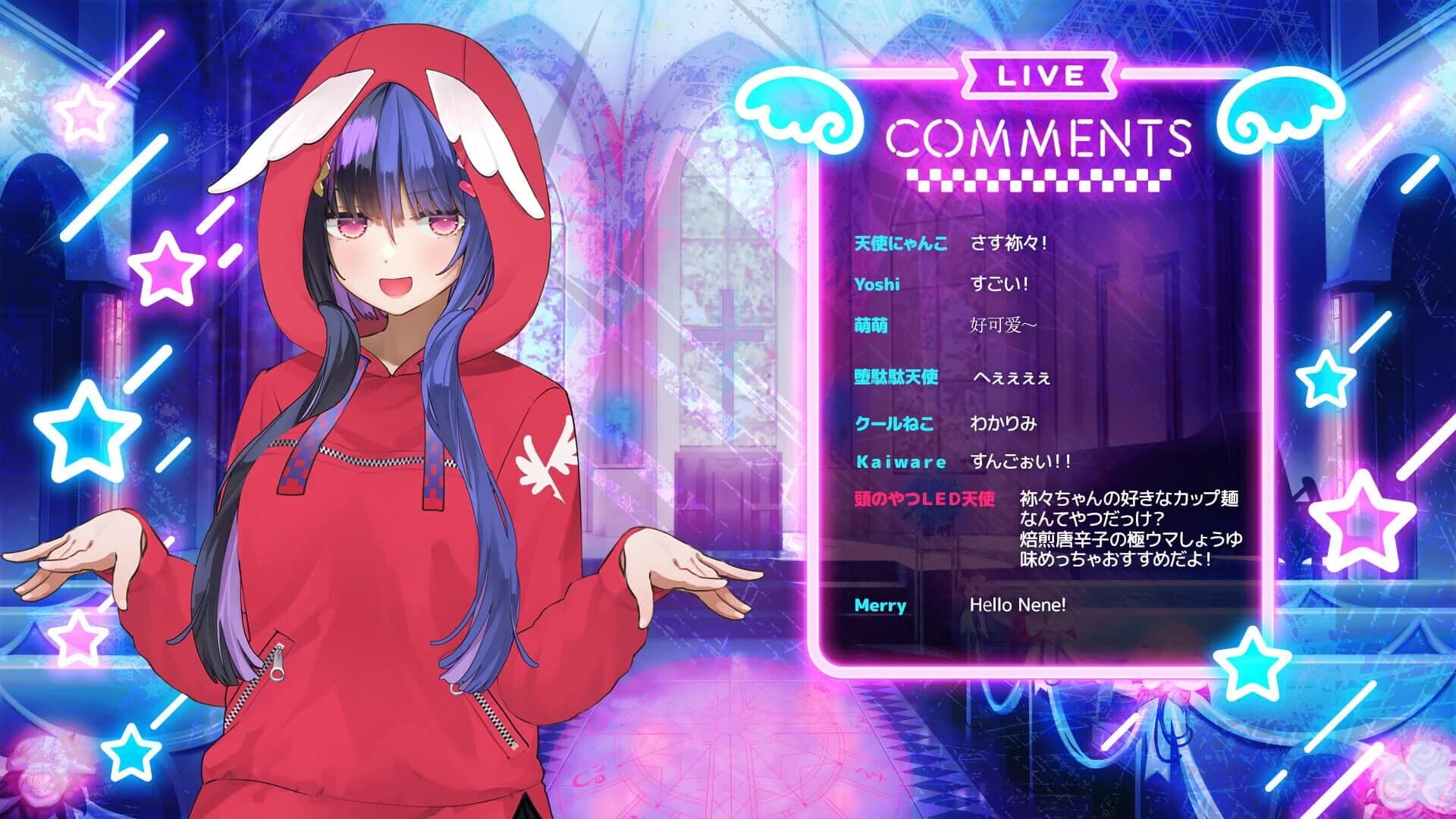 Watamari Part2: A Fake Marriage? screenshot 3