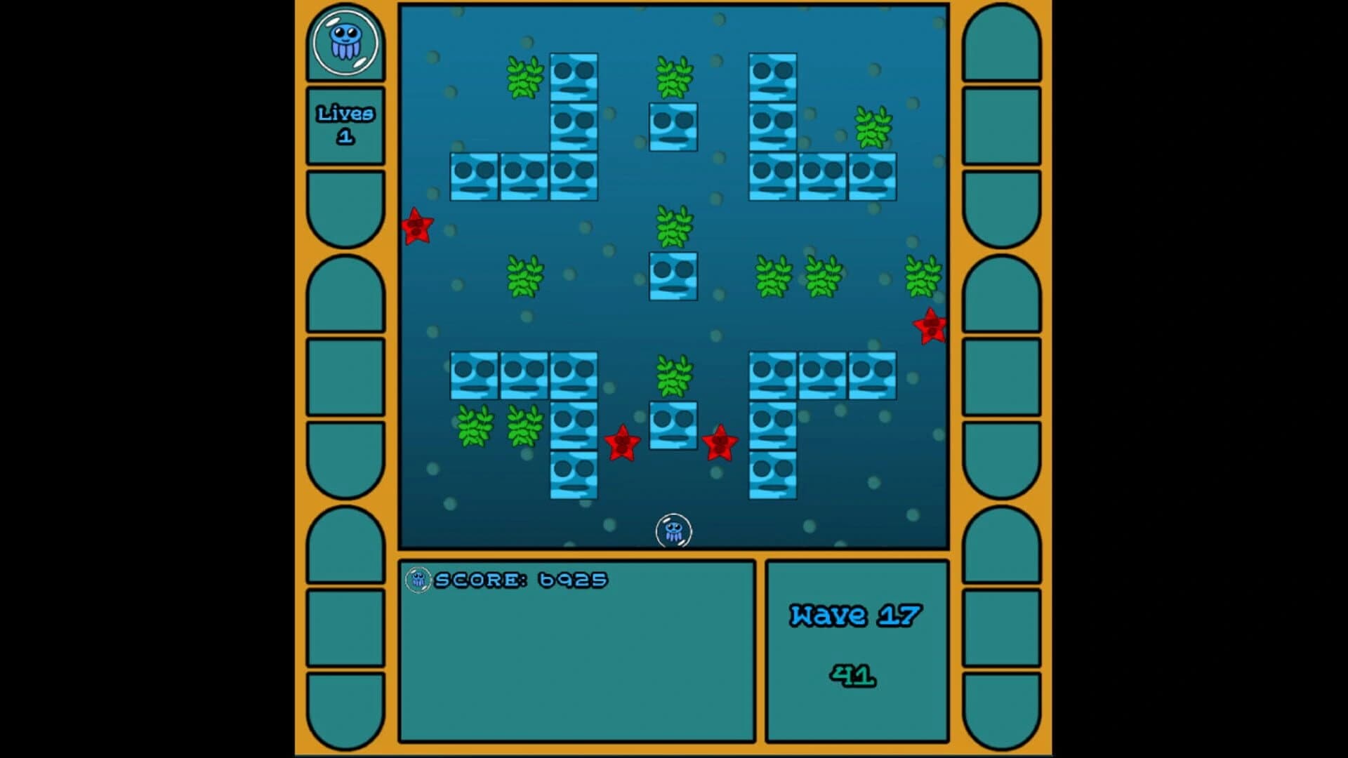 Watarcade screenshot 5
