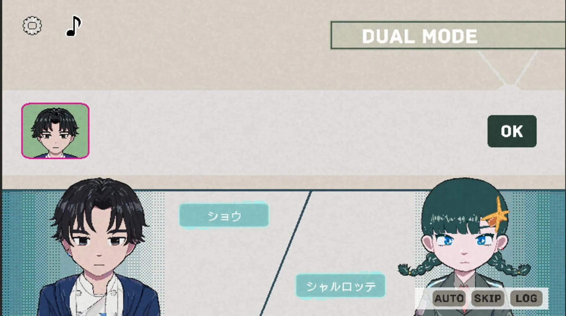 Watch screenshot 3