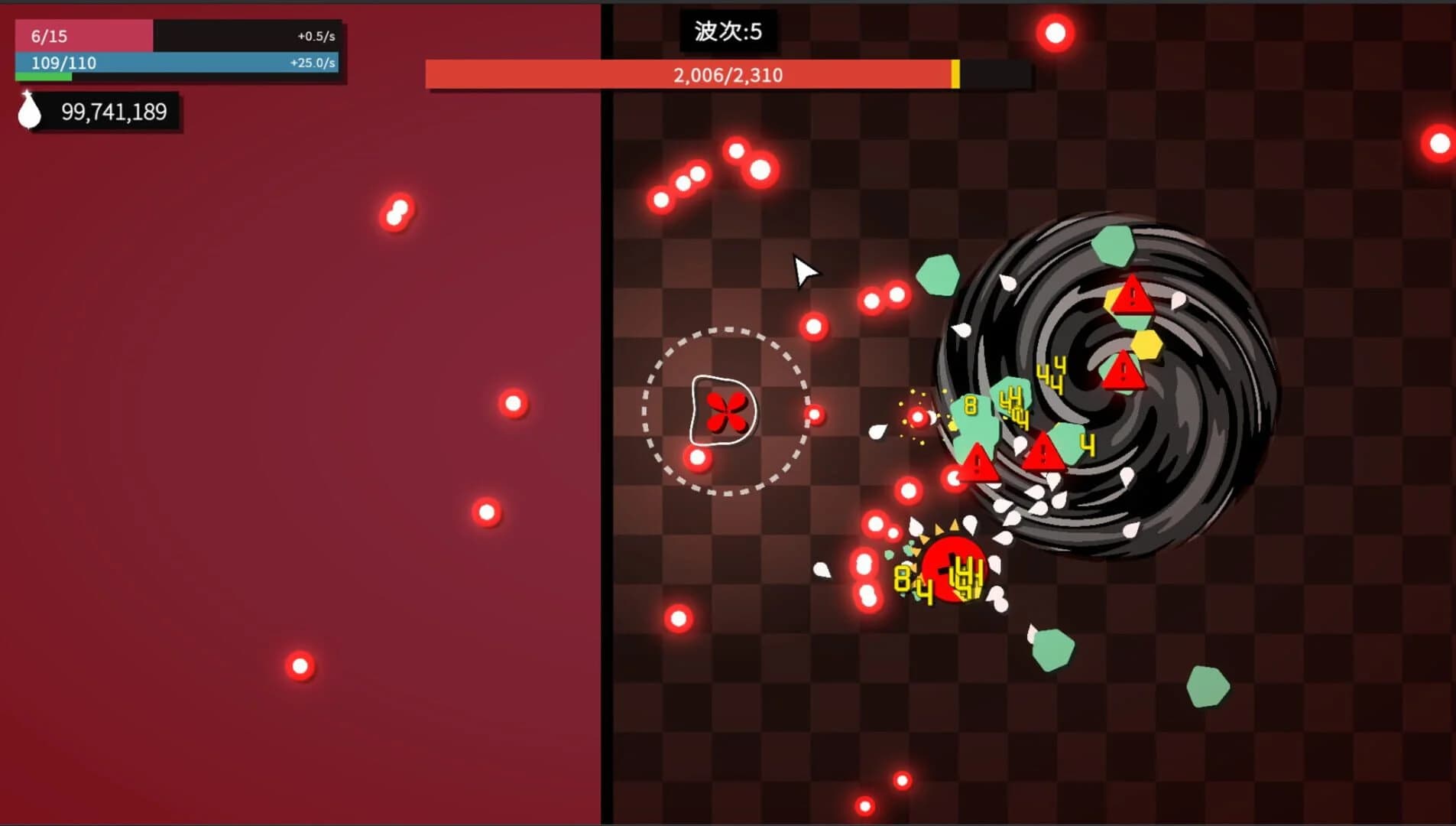 Watcher Of The Abyss screenshot 5